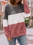 Plain Crew Neck Casual Loose Sweatshirt