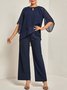 Plain Elegant Crew Neck Loose Urban Two Piece Sets
