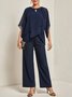 Plain Elegant Crew Neck Loose Urban Two Piece Sets